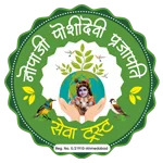 Tiranga